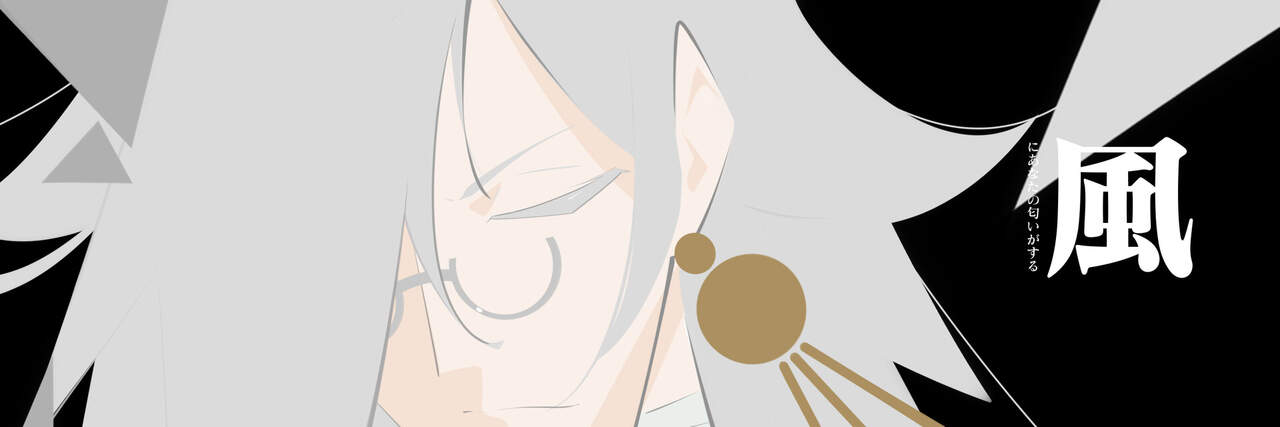 ゼロツー page 10 full
