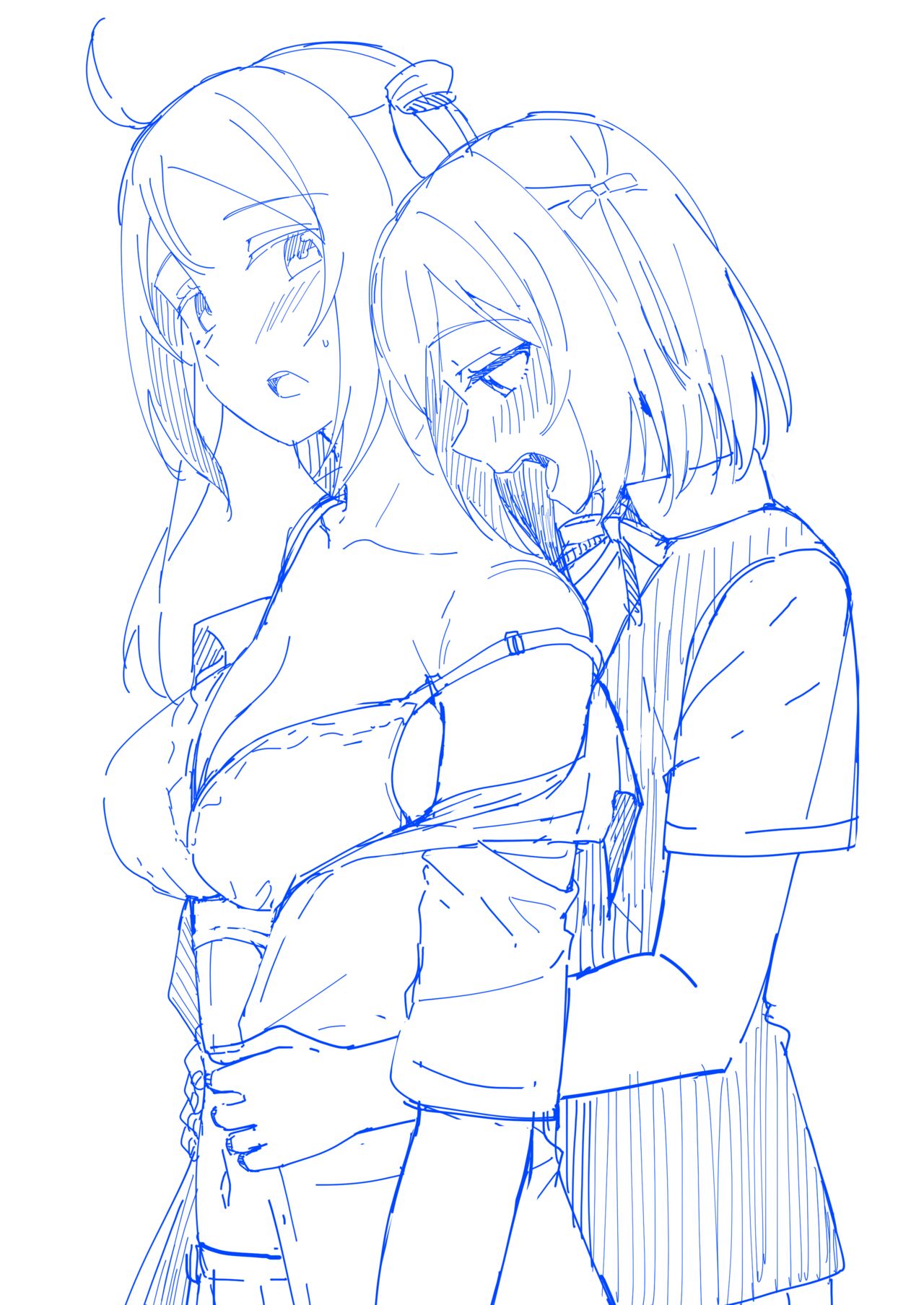 Muchuu ni Saseru Watashi no Takaramono page 3 full