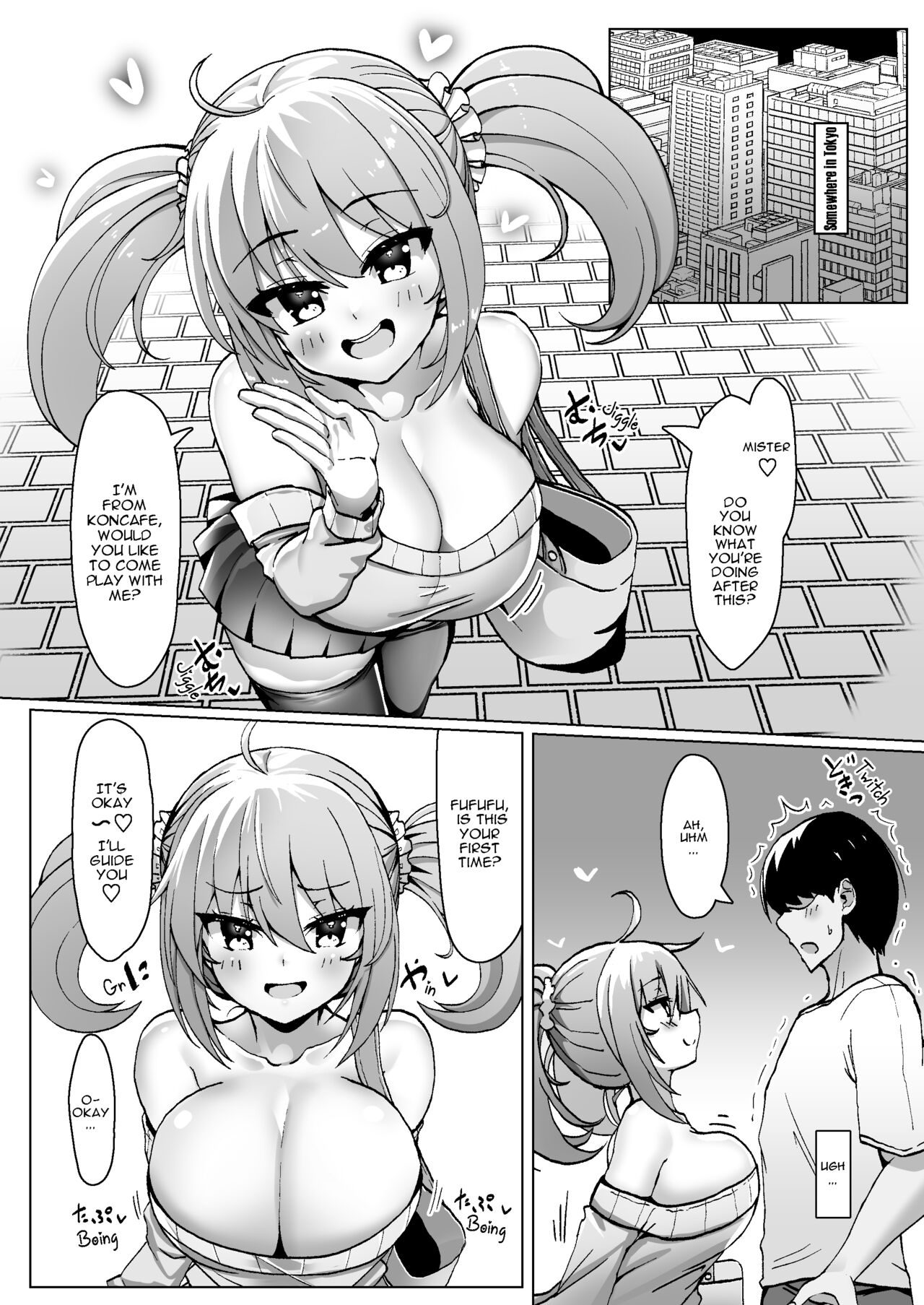It Looks Like You Got Addicted to Koncafe But It's A Total Rip-Off page 4 full