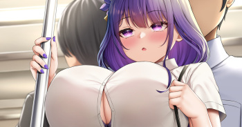 クサナ cover