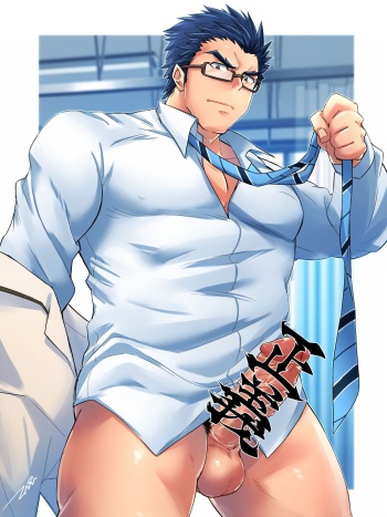 正義 cover