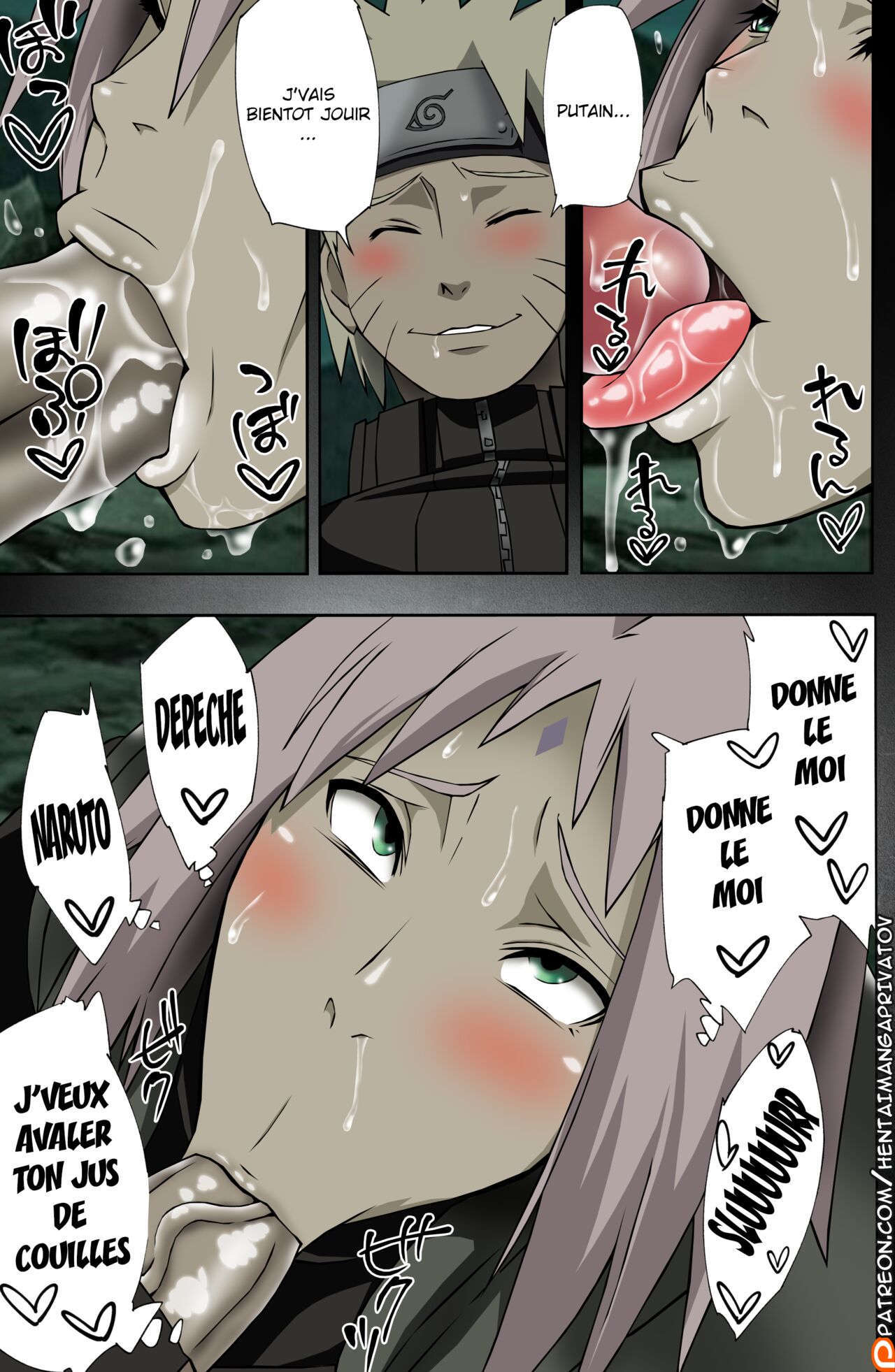 Nanahan no Himatsubushi page 8 full