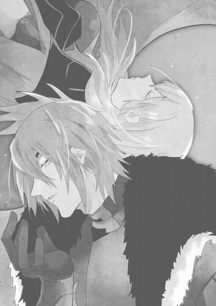 コントラスト page 5 full