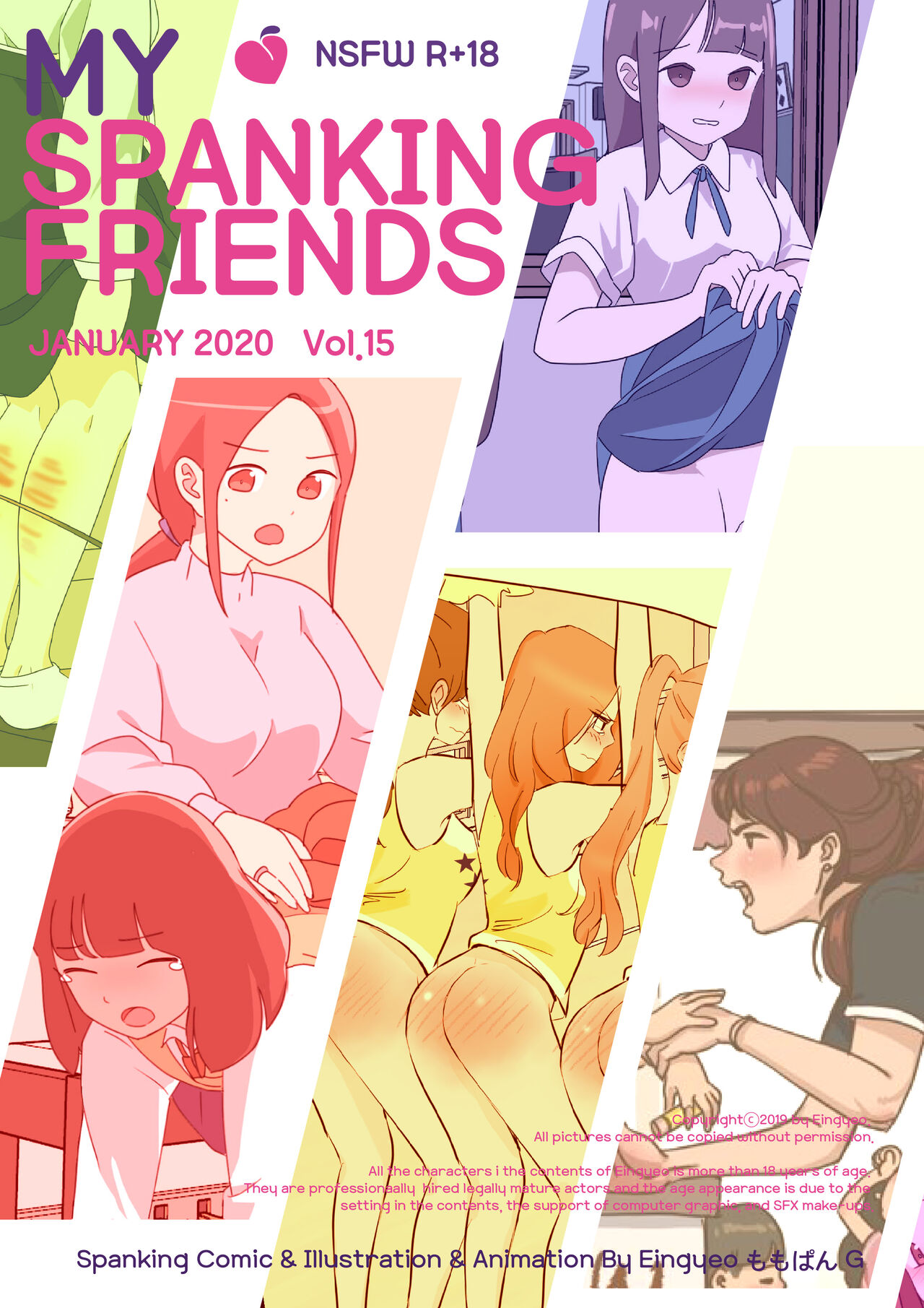 My Spanking Friends Vol. 15 page 1 full