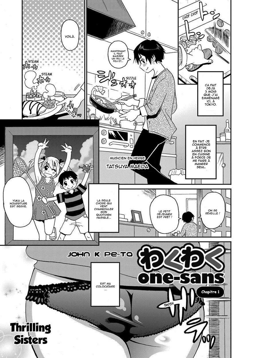 Wakuwaku One-sans Ch. 1 page 1 full