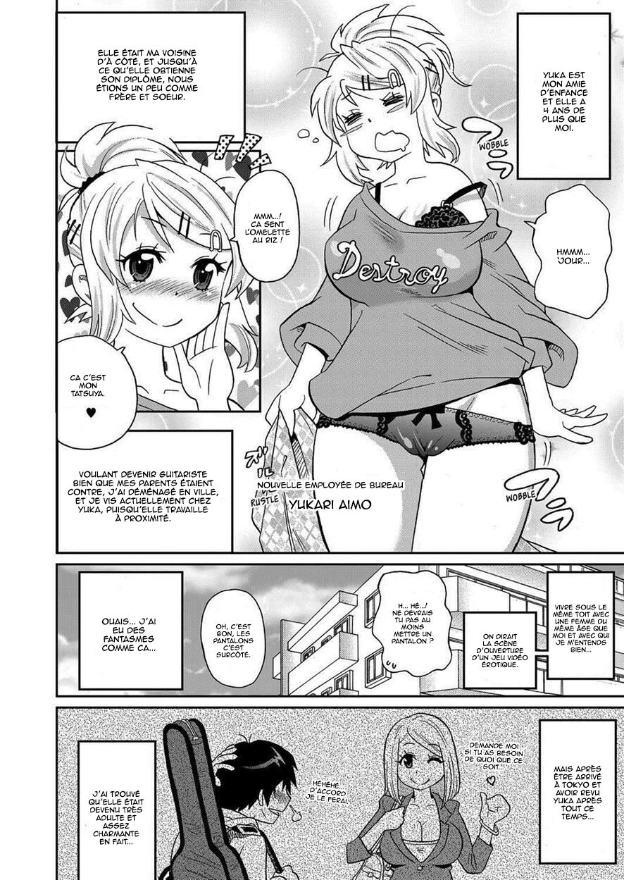 Wakuwaku One-sans Ch. 1 page 2 full
