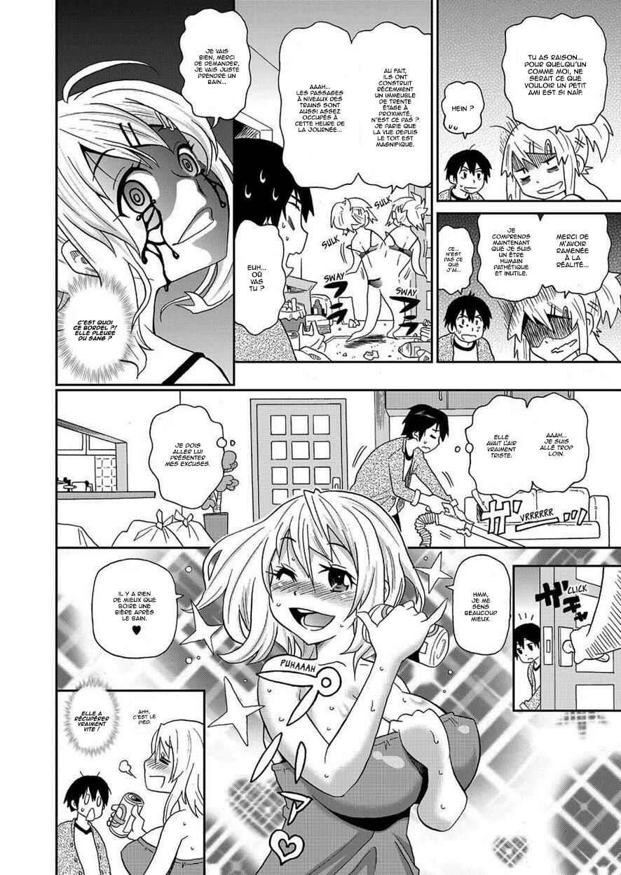 Wakuwaku One-sans Ch. 1 page 6 full