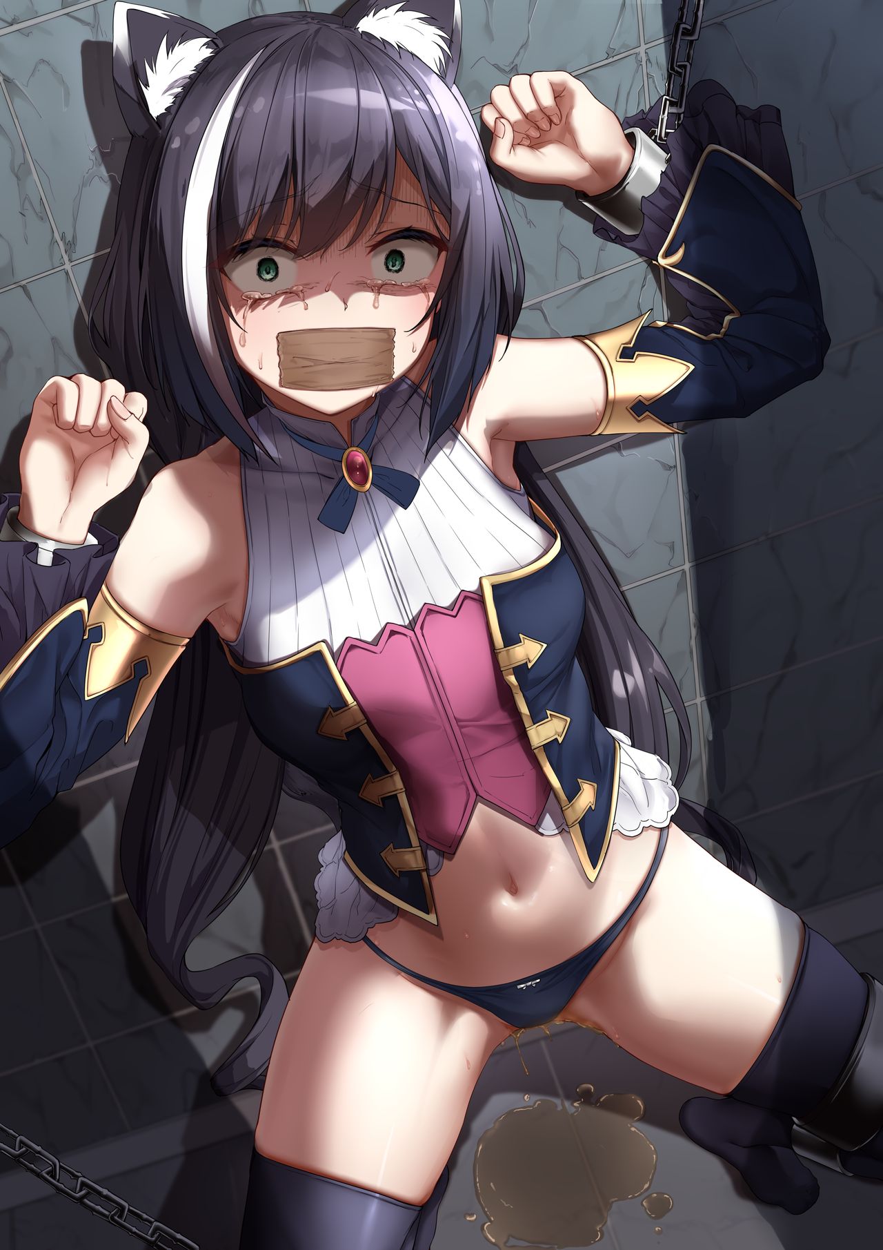 Kyoufu Kyaru page 4 full