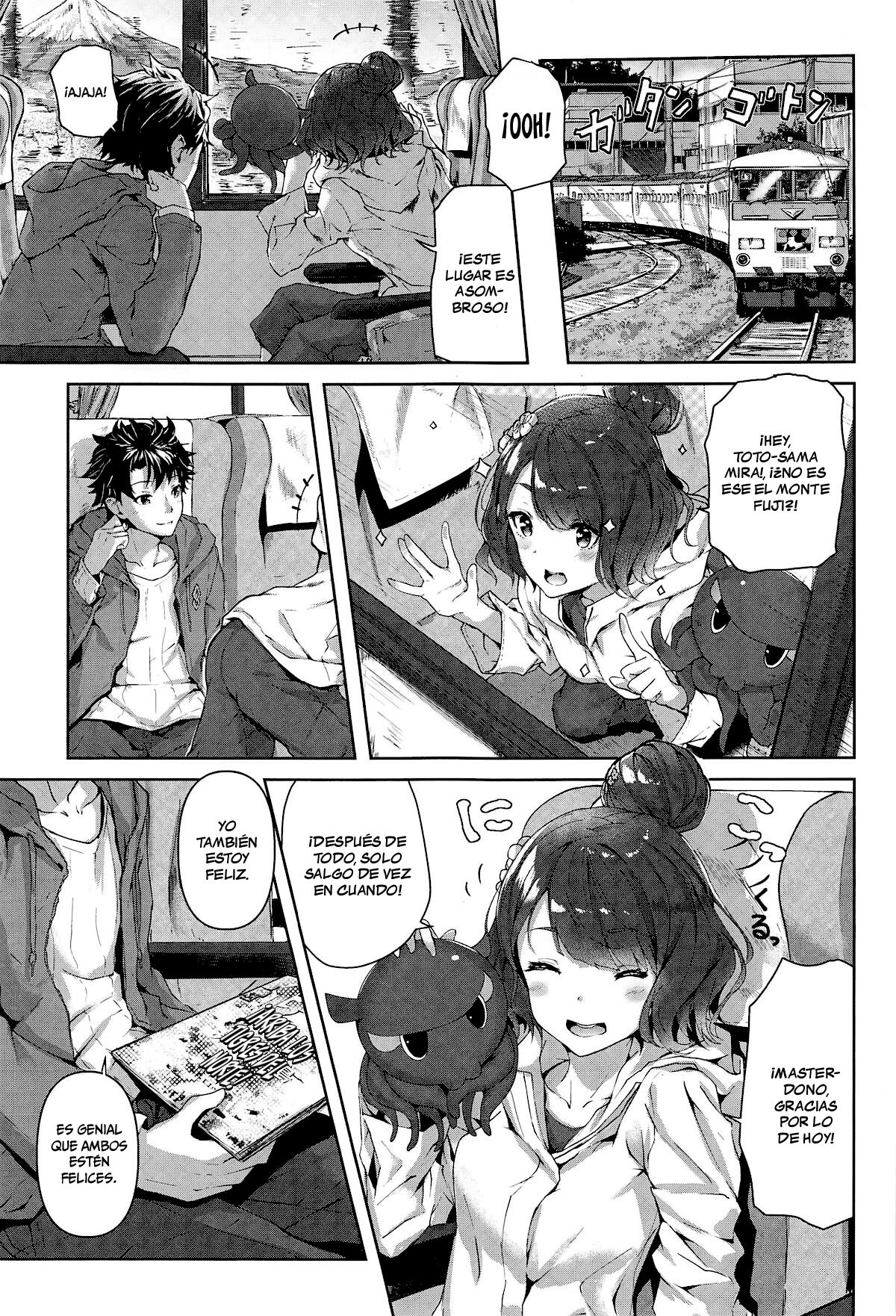 Jirashi Jouzu no Oei-san page 2 full