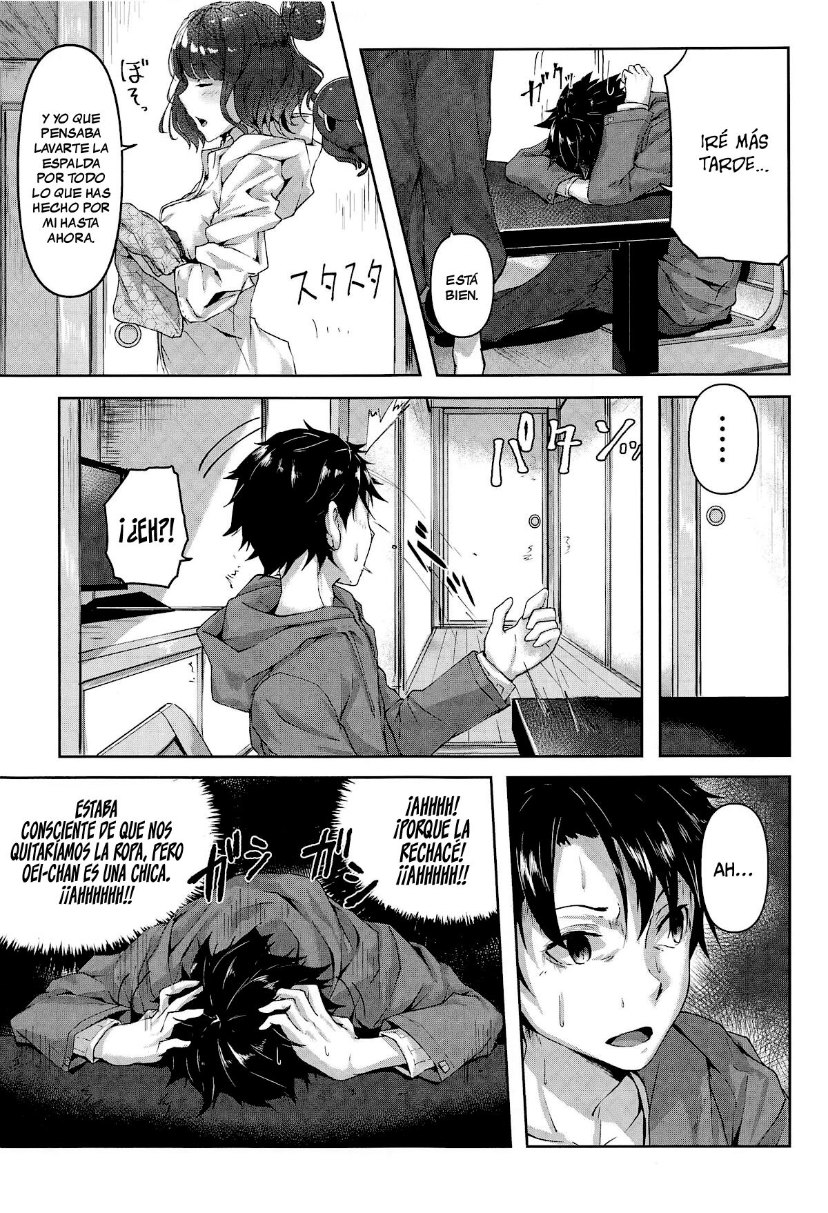 Jirashi Jouzu no Oei-san page 6 full