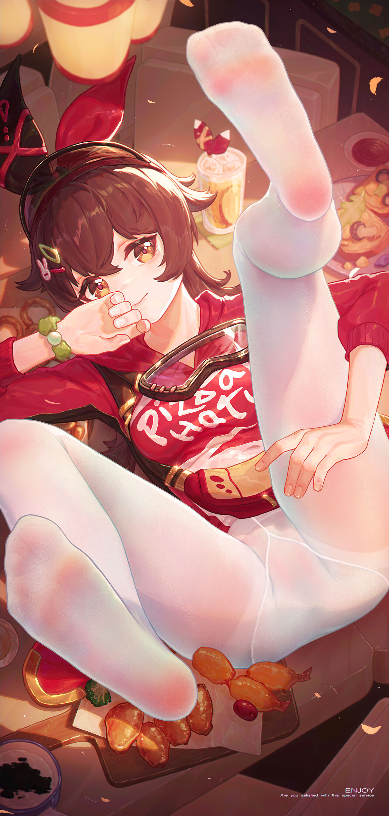 尽享美味 page 6 full