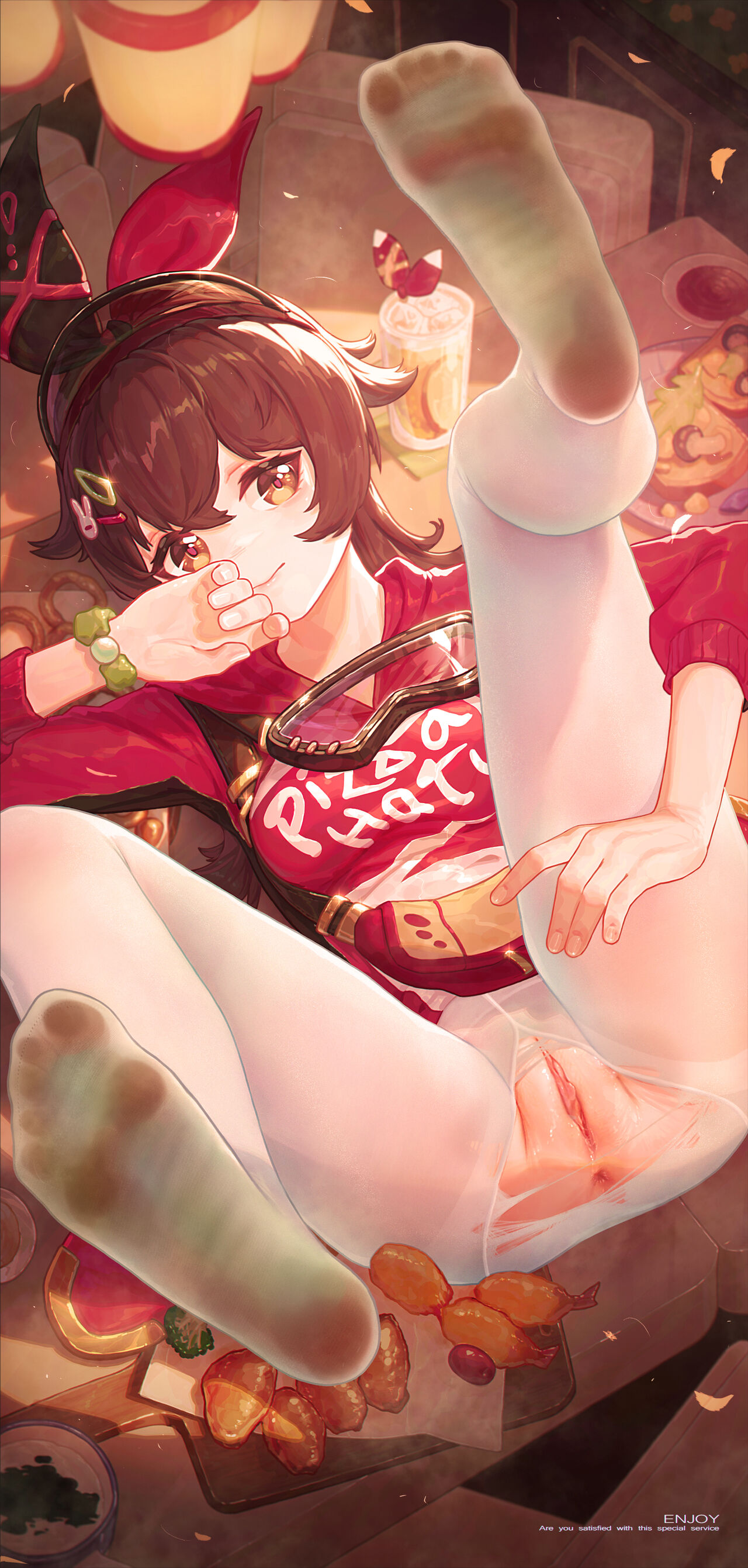 尽享美味 page 7 full