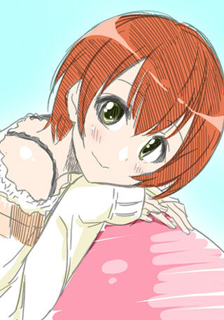 Otono Natsu page 2 full