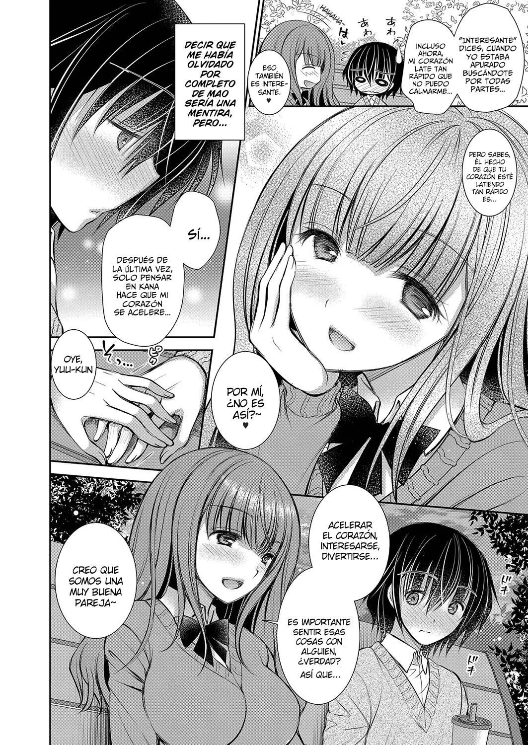 Suki na Ko no Onee-san Ch. 2 | ¡La Hermana Mayor de la Chica que me Gusta! ~ Capítulo 2 page 4 full