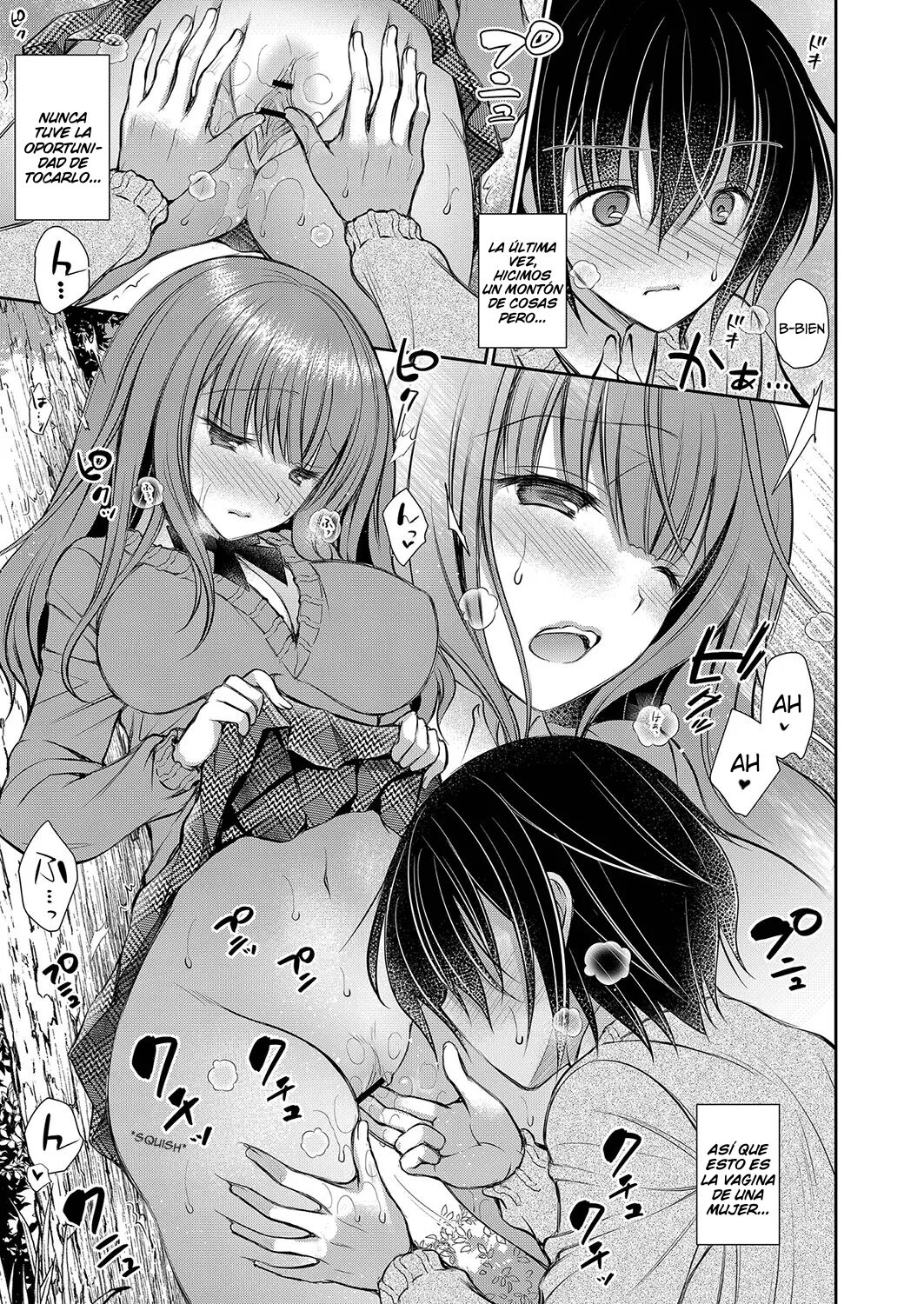 Suki na Ko no Onee-san Ch. 2 | ¡La Hermana Mayor de la Chica que me Gusta! ~ Capítulo 2 page 7 full