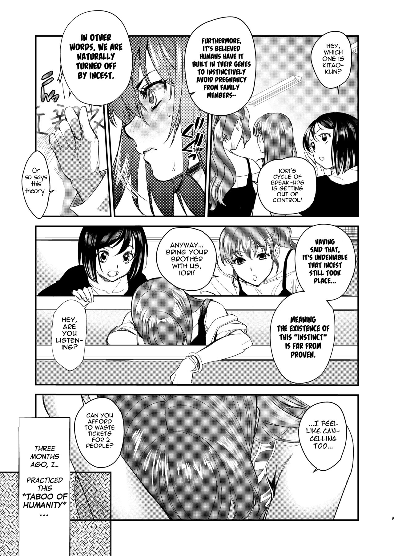 InCha Otouto ga YouCha Aneki o Netoru made 2 page 8 full