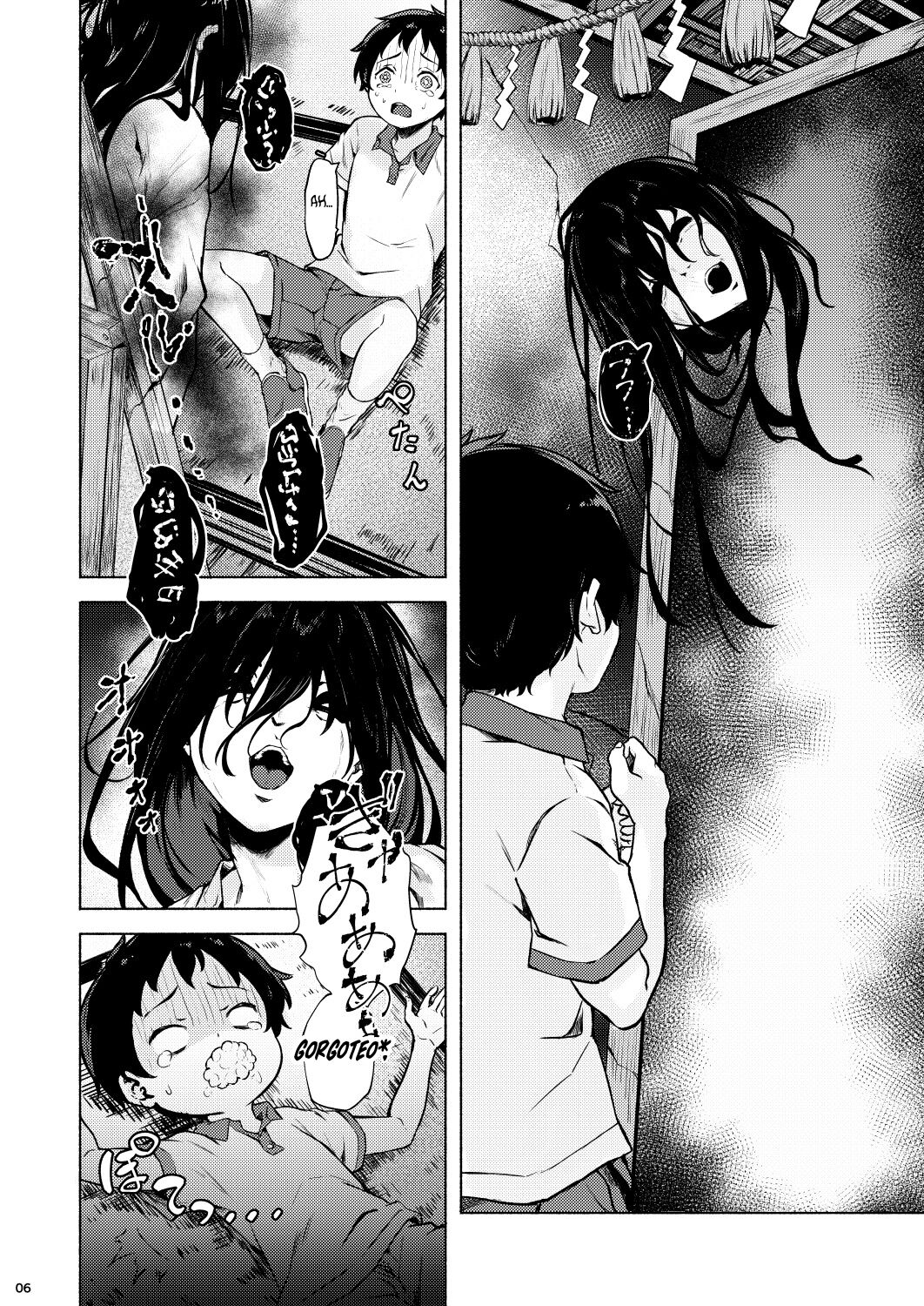 Irogami page 8 full