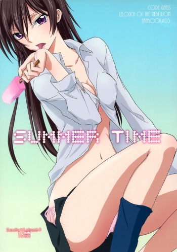 SUMMER TIME cover