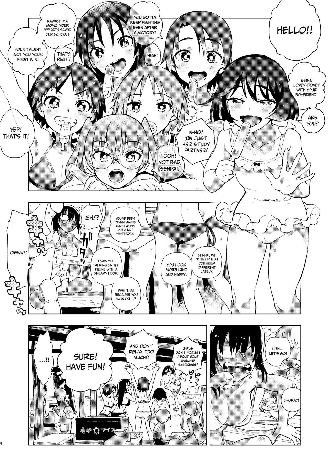 MOMOUMIX -Momo-chan to Umi de Sex Suru Hon- | MOMOUMIX -A Book About Fucking Momo-chan At The Beach - page 3 full