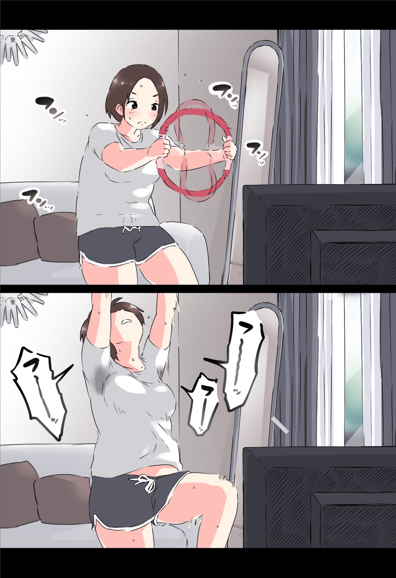 Ecchi Fittonesu page 3 full