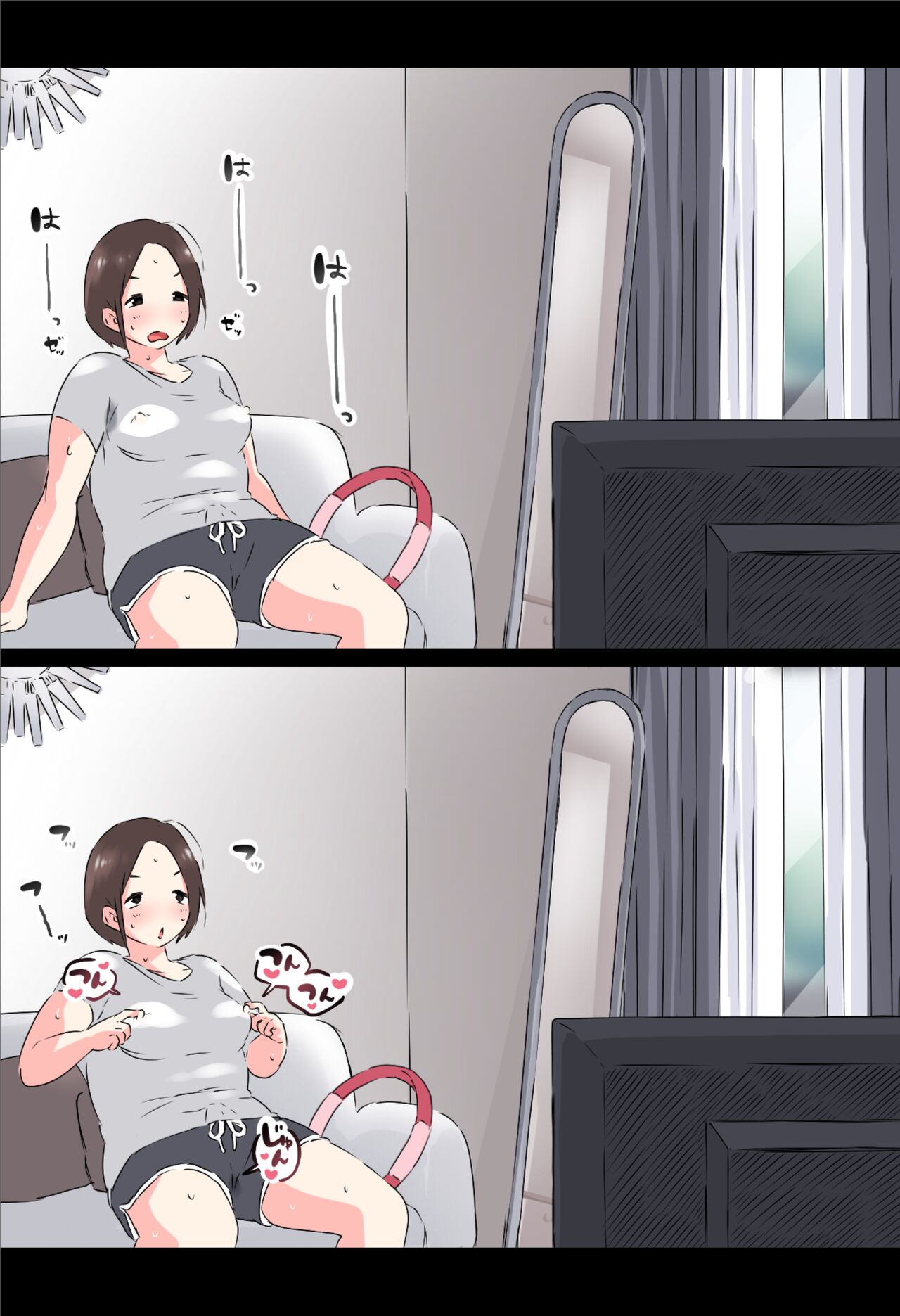 Ecchi Fittonesu page 4 full