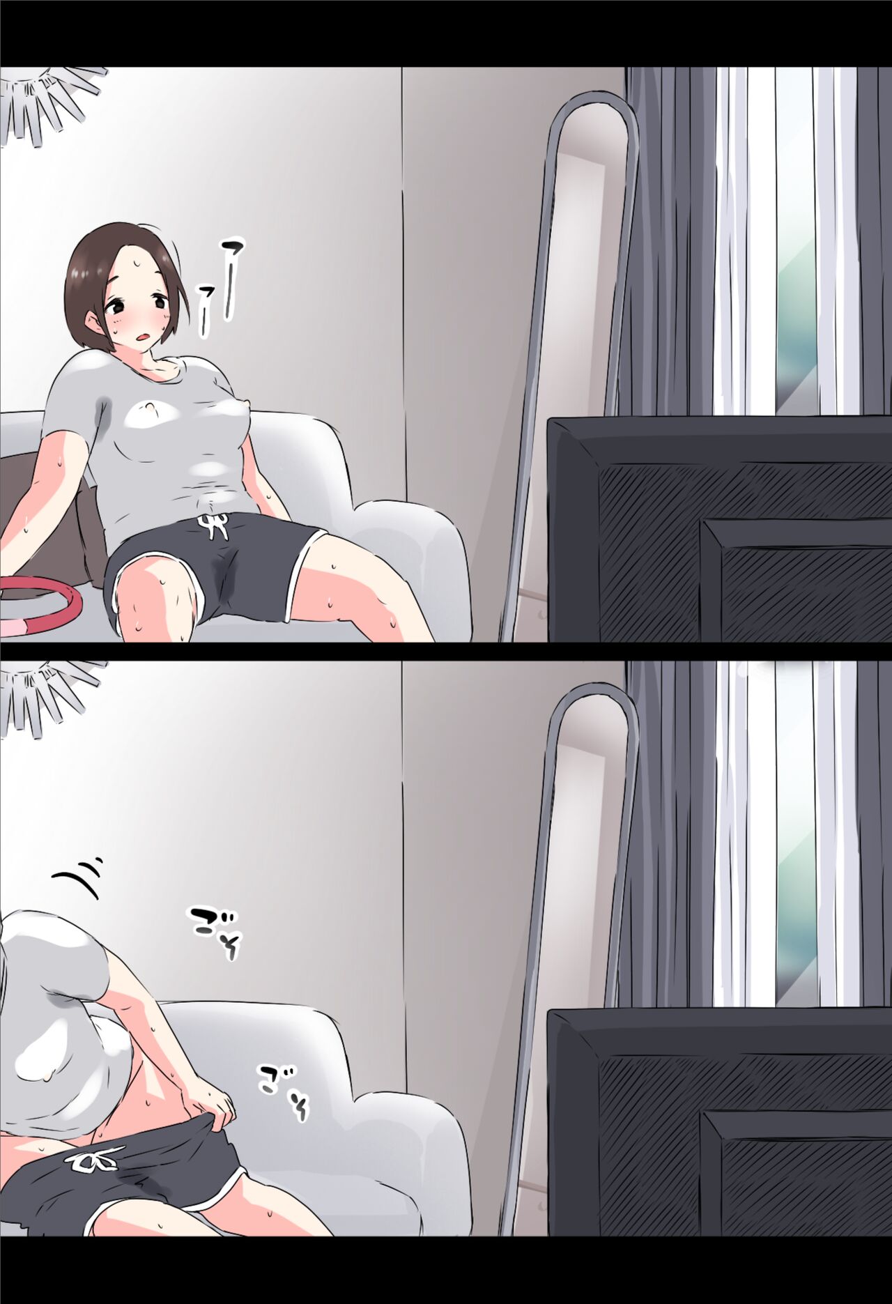 Ecchi Fittonesu page 7 full
