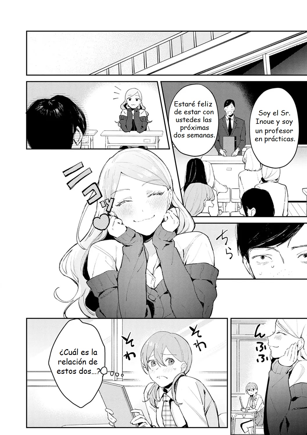 Hatsujo Approach 2-wa page 2 full
