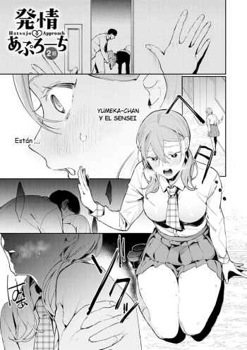 Hatsujo Approach 2-wa cover