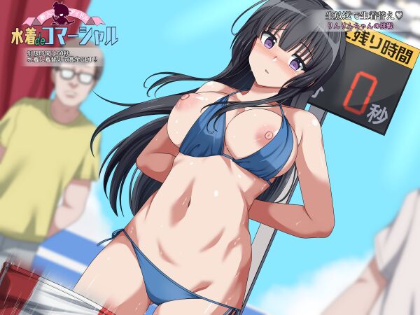 pixiv からくり武者 page 7 full