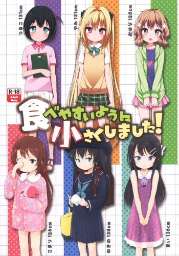 Tabeyasui you ni Chiisaku shimashita! cover