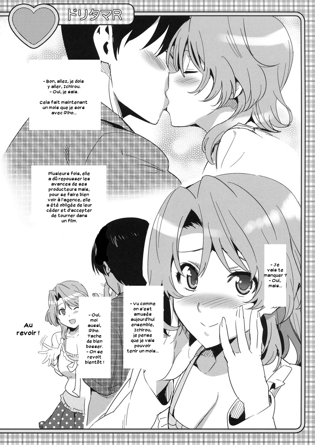 Dori Tama R page 2 full