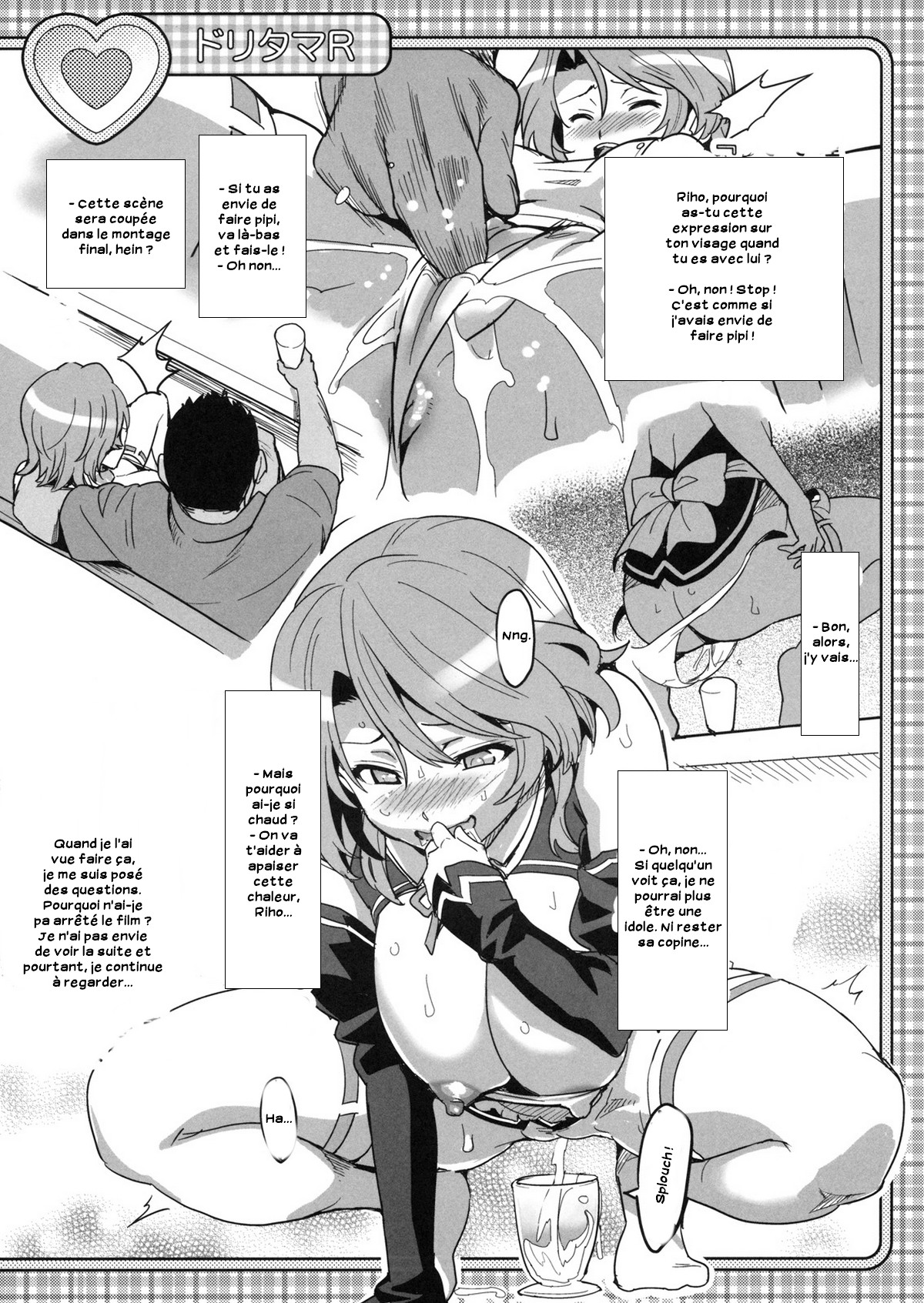 Dori Tama R page 8 full