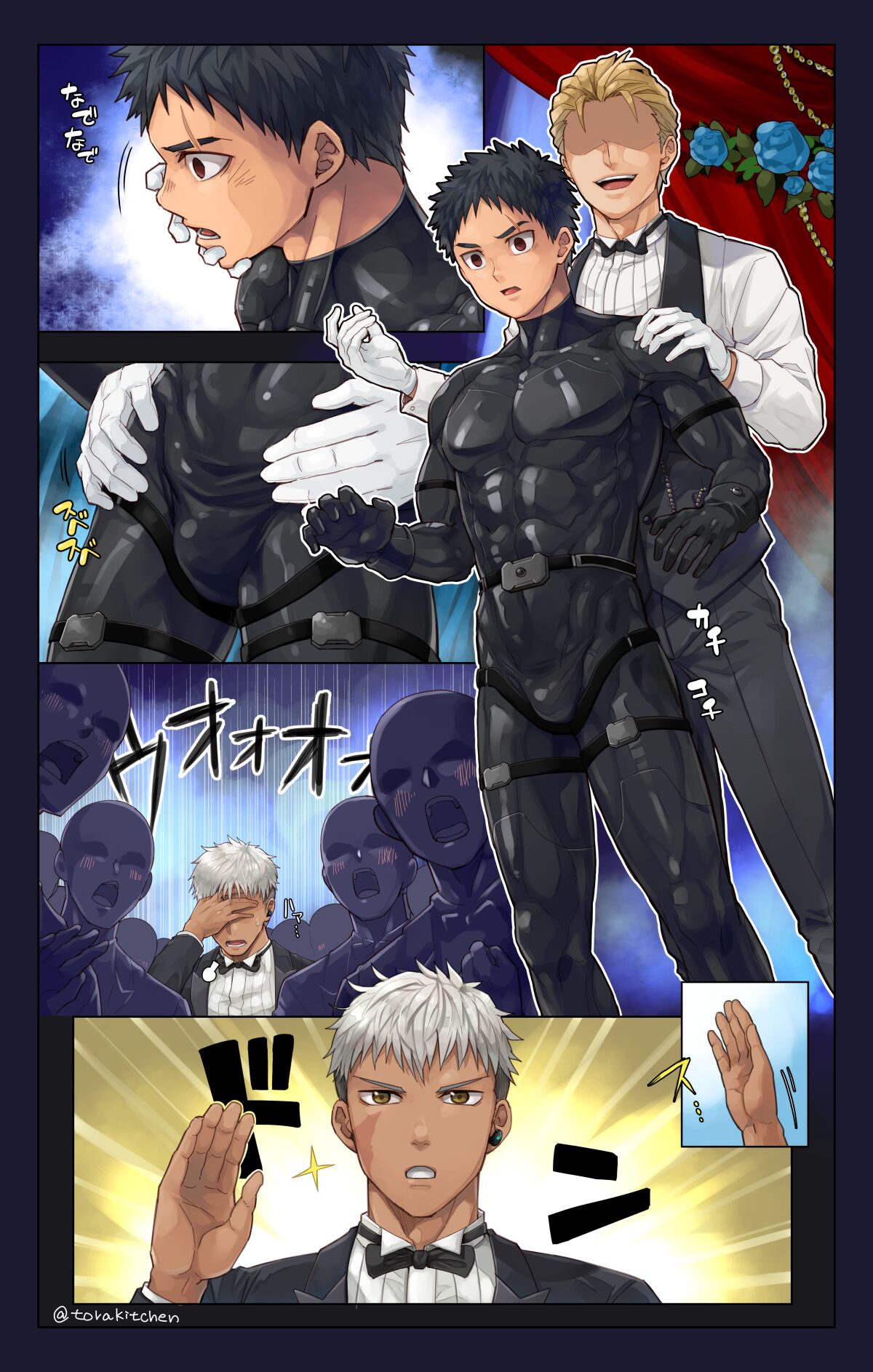  page 8 full