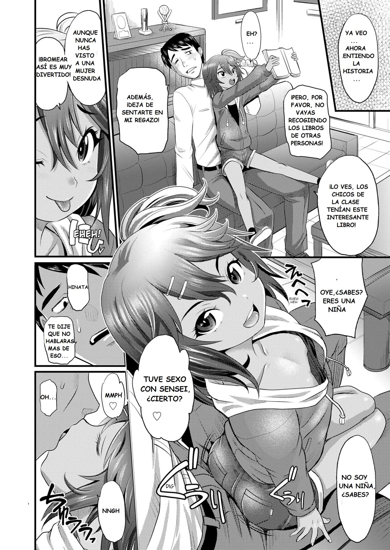 _nis | _npo page 2 full