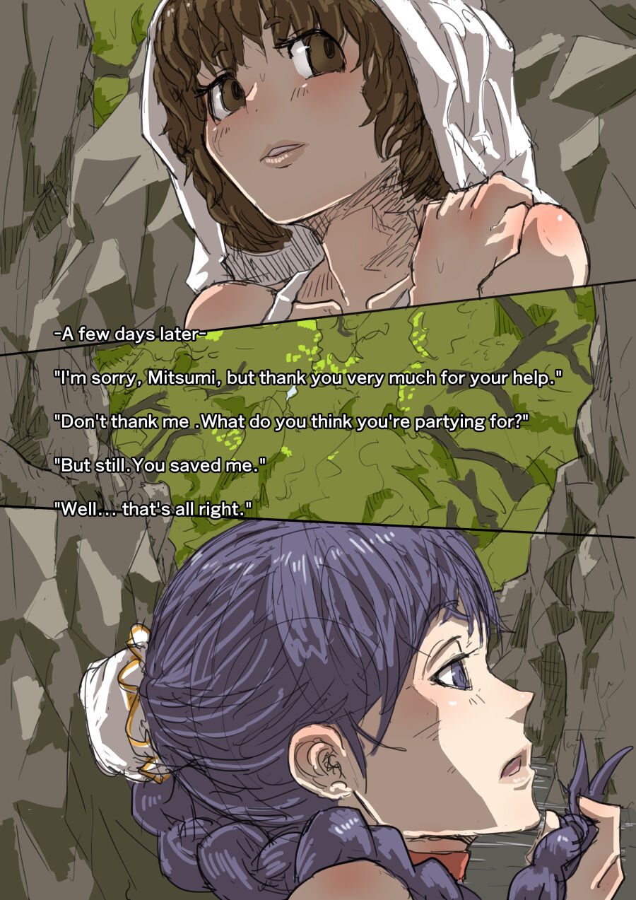 Slime Defeat page 4 full