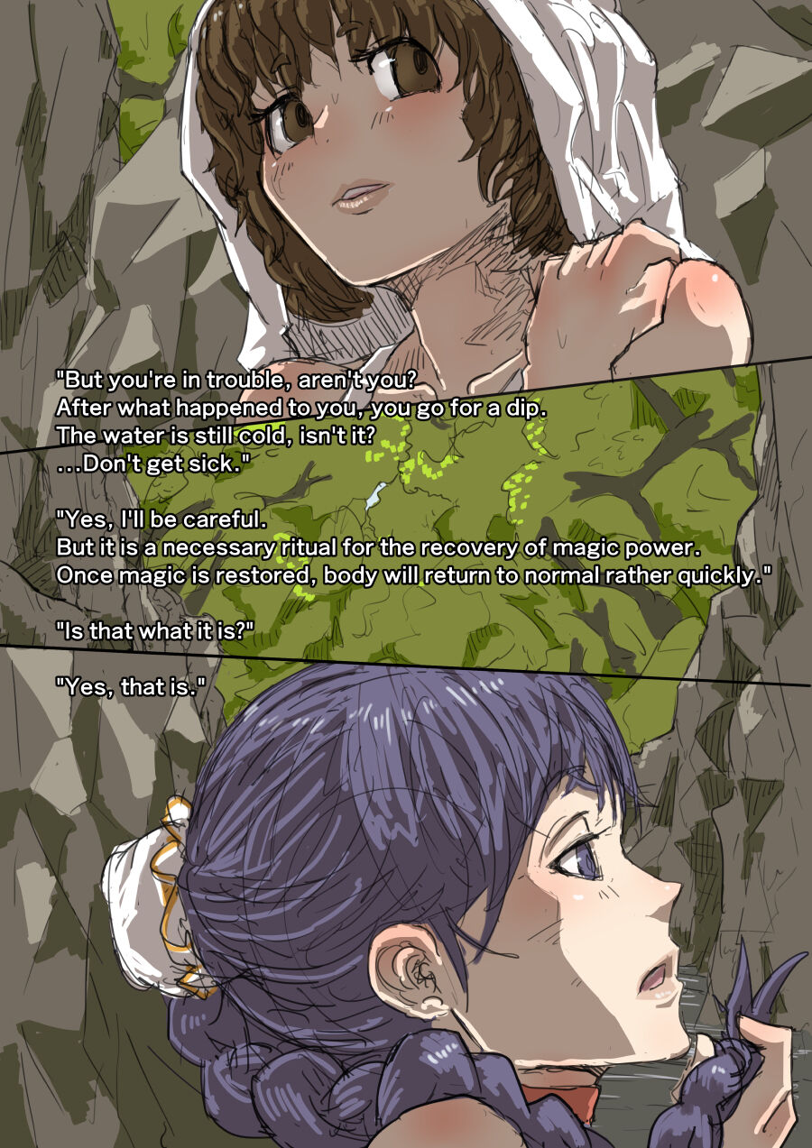Slime Defeat page 5 full
