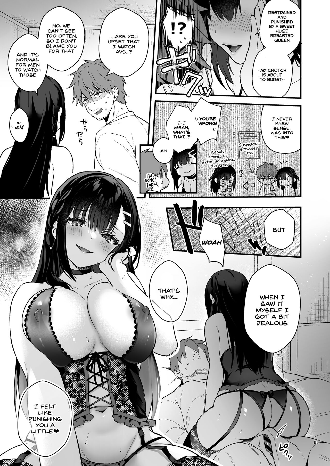 Kyou wa Ijiwaru Suru Hi page 5 full