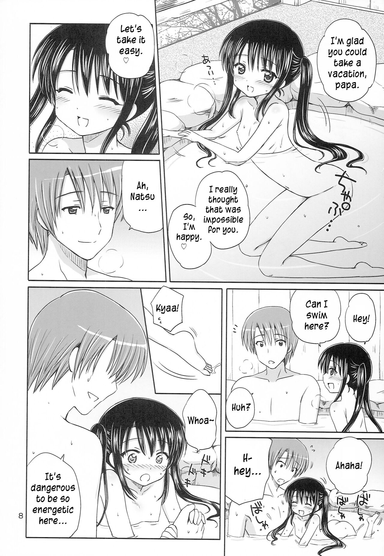 DG - Daddy’s Girl Vol. 8 page 8 full