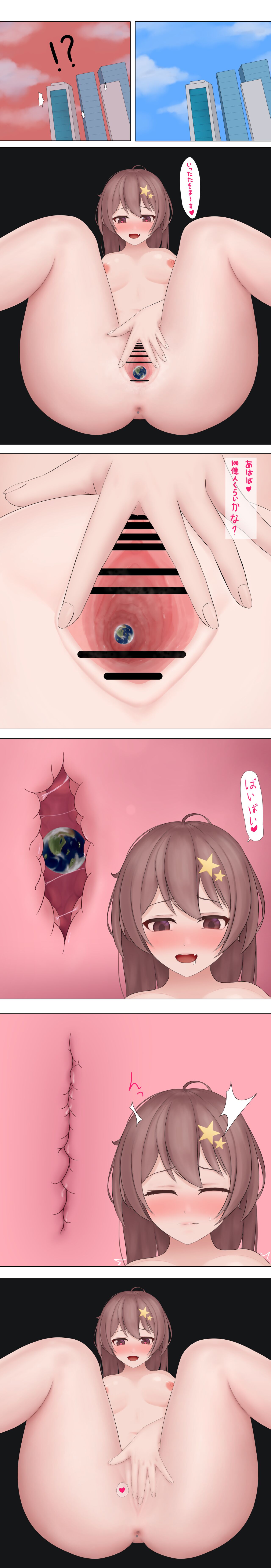 Artist Collection page 7 full