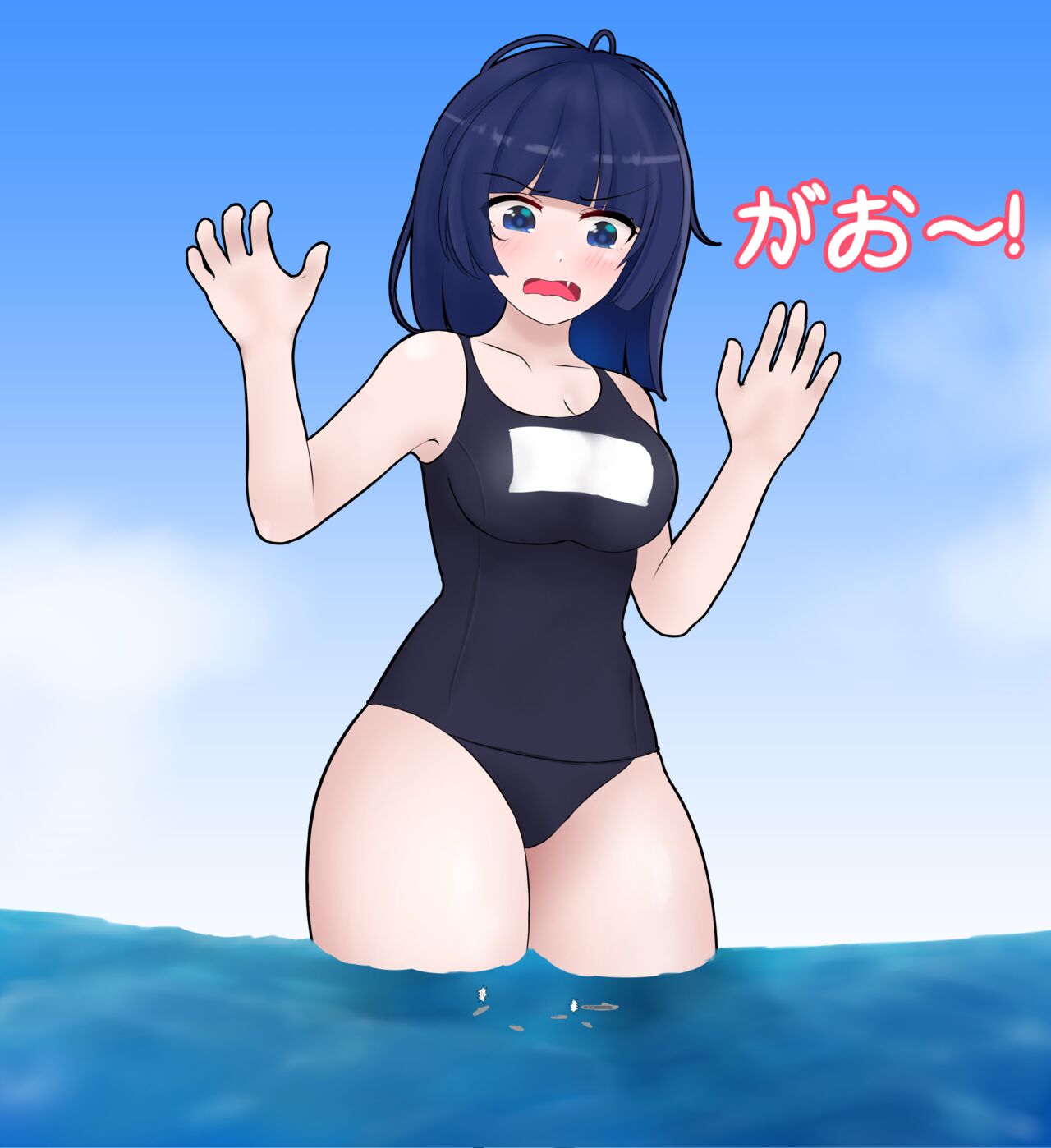 Artist Collection page 8 full