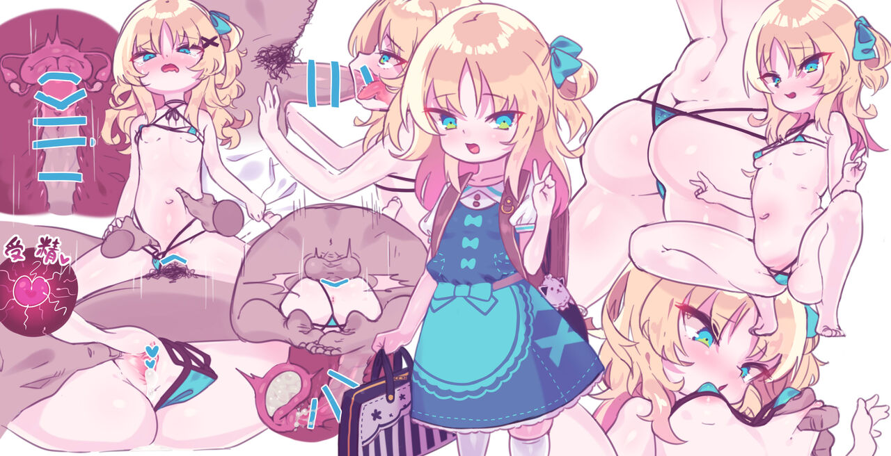 nanameyomi page 4 full