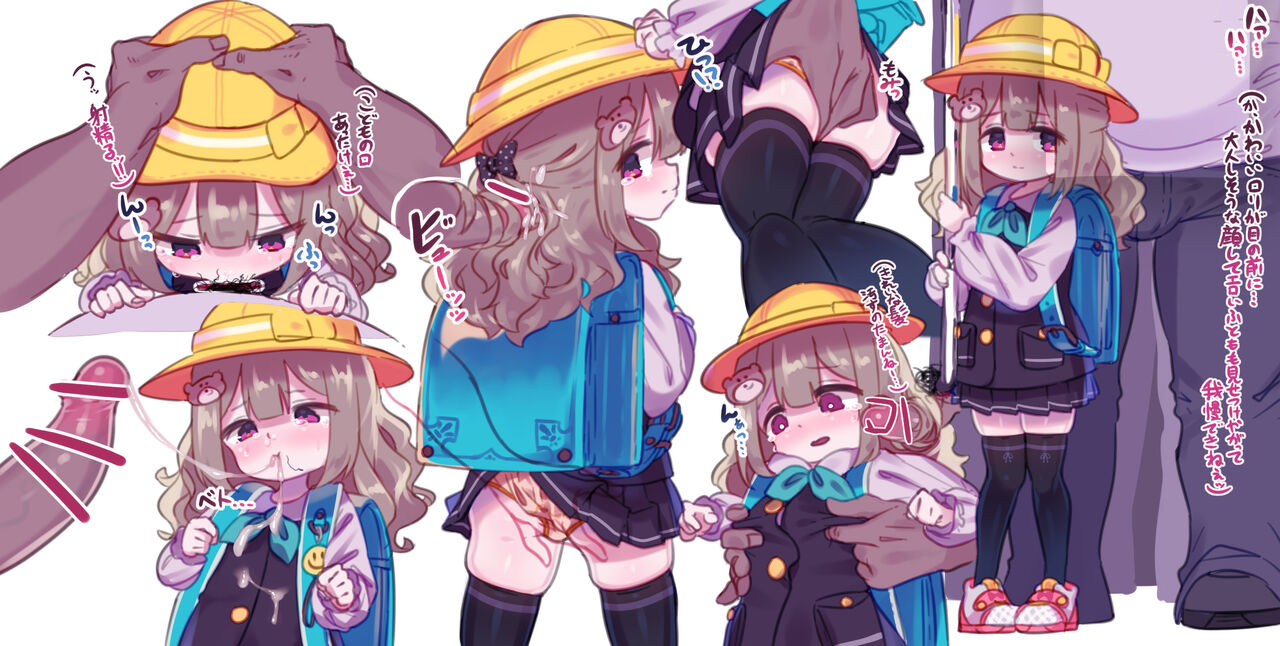 nanameyomi page 7 full