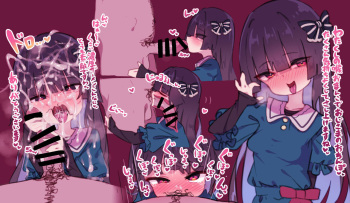 nanameyomi cover