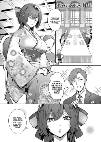 Ojou-sama No Himitsu | El Secreto de una Joven Ama cover