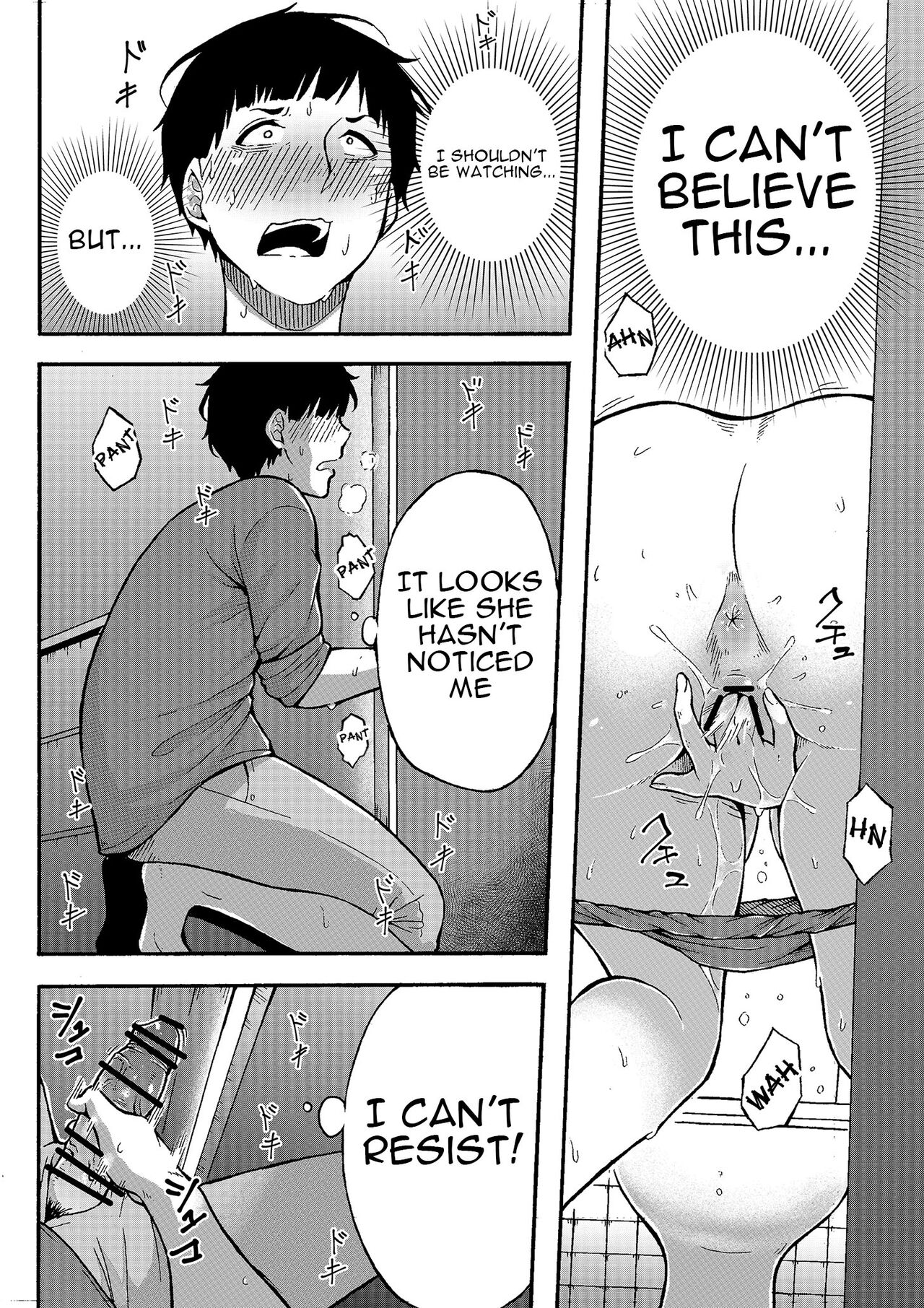 Oba-han to Ee Koto Seehen? | Wanna Do Something Nice With Your Auntie? page 7 full