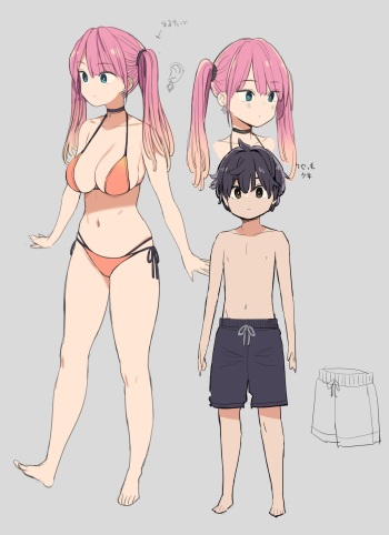 Nora higuma sketchs cover