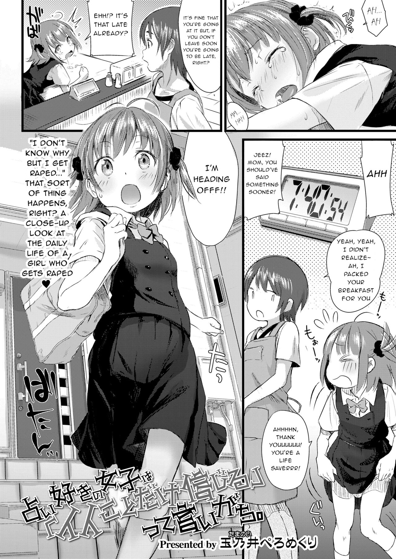 Uranai-Suki no Joshi wa "Ii Koto Dake Shinjiru" tte Ii-Gachi | Girls Who Like Fortune-Telling Tend to Say, "I Only Believe in Good Things. page 2 full