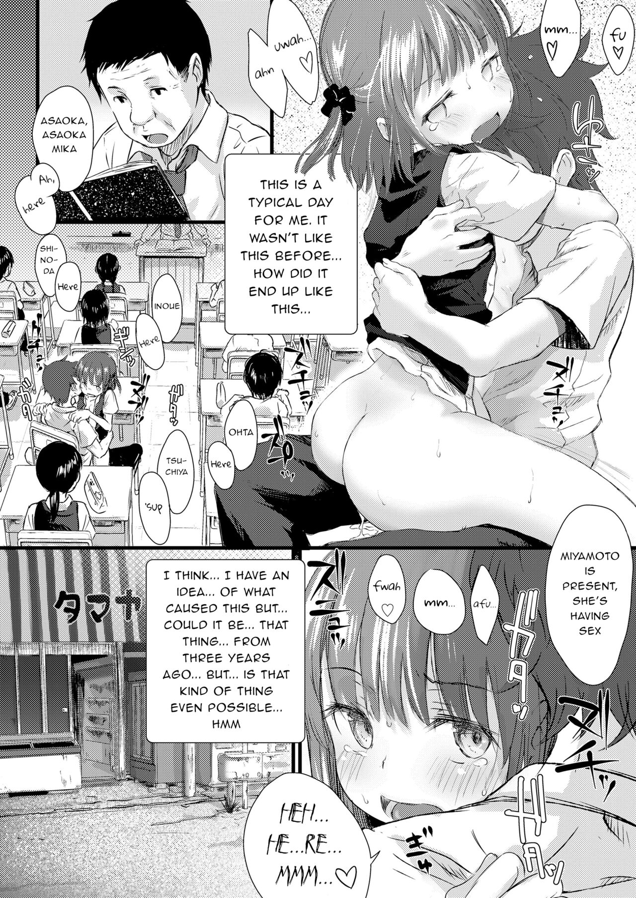 Uranai-Suki no Joshi wa "Ii Koto Dake Shinjiru" tte Ii-Gachi | Girls Who Like Fortune-Telling Tend to Say, "I Only Believe in Good Things. page 6 full