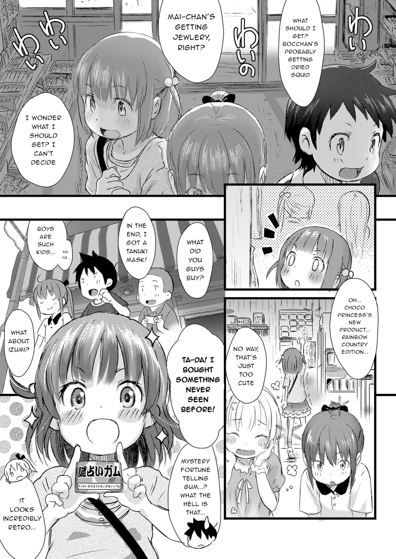Uranai-Suki no Joshi wa "Ii Koto Dake Shinjiru" tte Ii-Gachi | Girls Who Like Fortune-Telling Tend to Say, "I Only Believe in Good Things. page 7 full