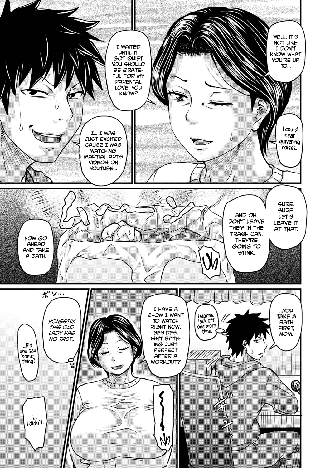 Kono Onna wa Ore no... | Mom is Mine... Chapter 1-4 page 3 full